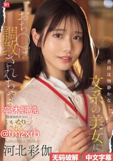 《潦草网》免费全集观看_高清韩剧手机免费播放...