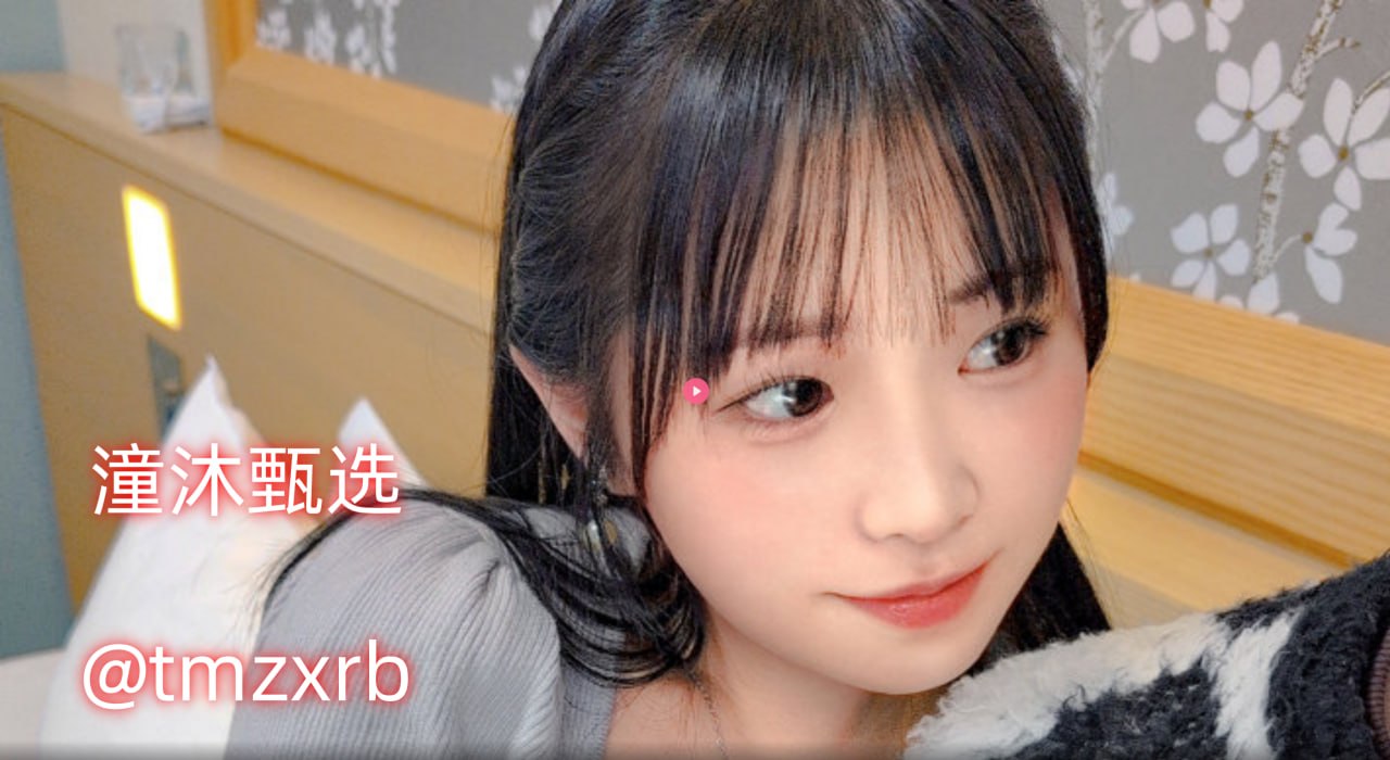 无码人妻激情视频メイリン モデルコレクション メ,就你和我的爱...