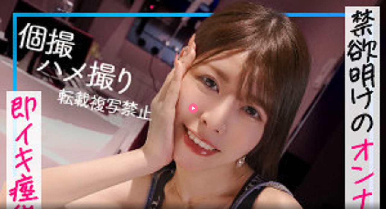 《WWW.YOUIJIZZ.COM- 超爽影片》电影完整版在线观看...