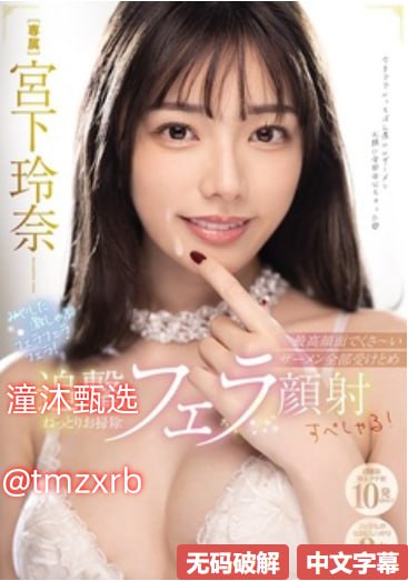《够了够了要流高C了老狼信》超清在线观看_磁力链免费观看...