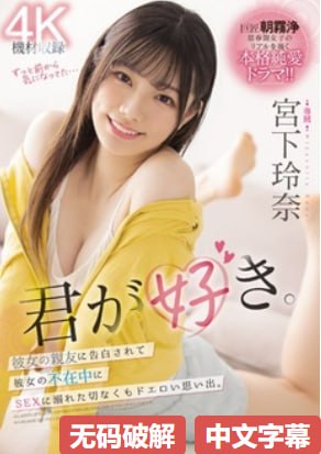 国产丰满乱子伦现象背后的现实因素,低成本制作与高回报收益形成...
