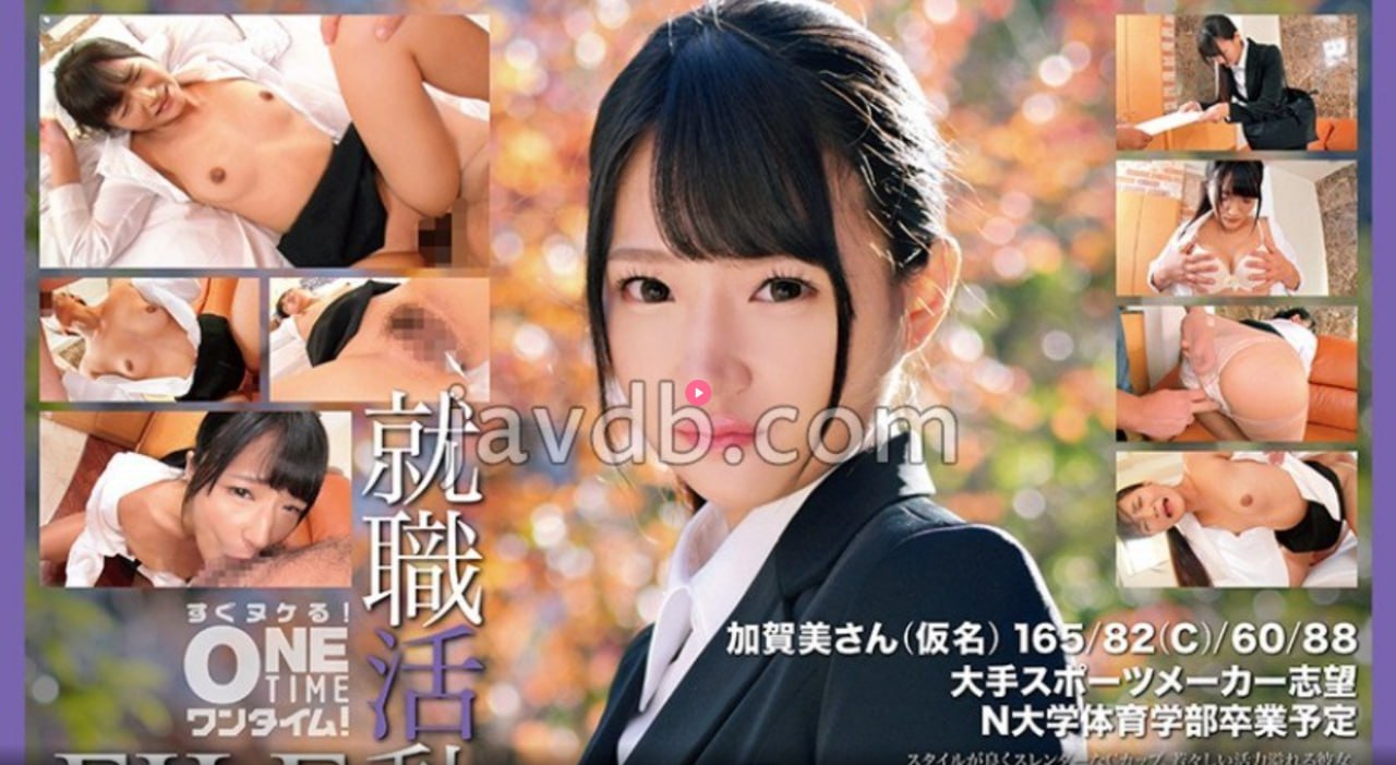女色综合网女女最新の国内Hサイト